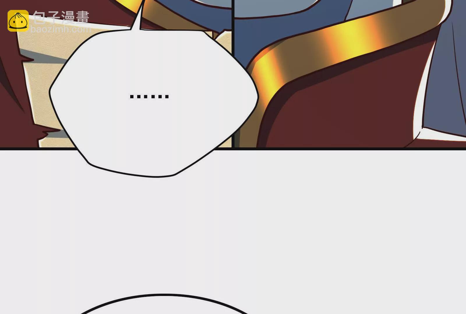 古神遊戲 - 第102話 過關！富貴險中求(2/3) - 1